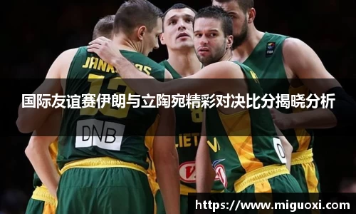 JN江南官方网站