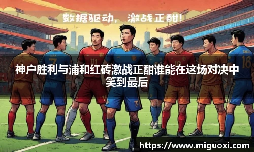 JN江南官方网站